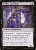 Wicked Guardian (Foil)