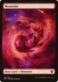 Mountain (Foil)