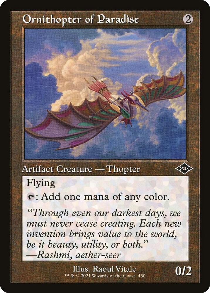 Ornithopter of Paradise (Retro Frame)(Foil)