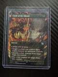 Clash Of Eikons (Borderless)
